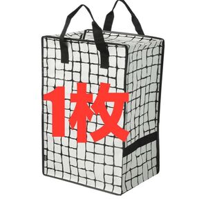 IKEA イケア いけあ GORSNYGG ヨールスニグバッグ、エコバッグ、★価格相談カテゴリー変更放置します★
