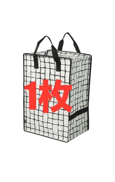 IKEA イケア いけあ GORSNYGG ヨールスニグバッグ、エコバッグ、★価格相談カテゴリー変更放置します★