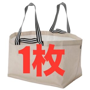 IKEA イケア エコバッグ GORSNYGG ヨールスニグキャリーバッグL、ライトベージュ★価格相談カテゴリー変更放置します★