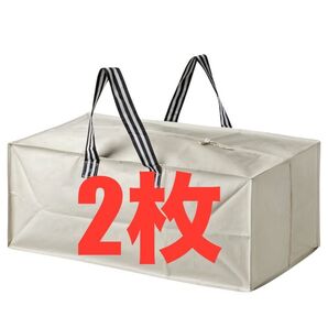IKEA イケア エコバッグ GORSNYGG ヨールスニグトロリー用バッグ、ライトベージュ★価格相談カテゴリー変更放置します★