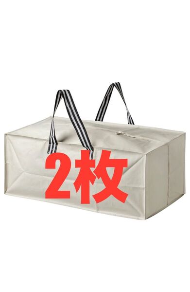 IKEA イケア エコバッグ GORSNYGG ヨールスニグトロリー用バッグ、ライトベージュ★価格相談カテゴリー変更放置します★