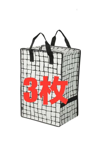 IKEA イケア いけあ GORSNYGG ヨールスニグバッグ、エコバッグ、★価格相談カテゴリー変更放置します★