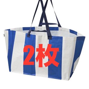 IKEA イケア エコバッグ SACKKARRA セックシェラキャリーバッグ、★価格相談カテゴリー変更放置します★