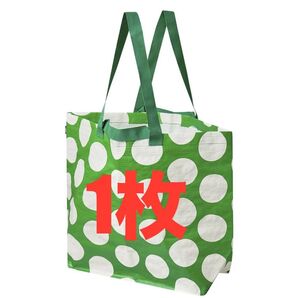 IKEA いけあ イケア エコバッグ SACKKARRA セックシェラ キャリーバッグ ★価格相談カテゴリー変更放置します★