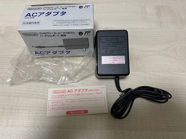 FC/SFC用ACアダプター 箱付き HVC-002 スーパーファミコン Nintendo 任天堂 電源ケーブル