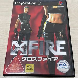 PS2 X FIRE クロスファイア