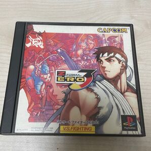 プレイステーション ストリートファイターZERO3 PlayStation PS