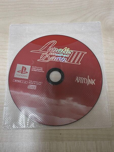 ルナティックドーン3 PS