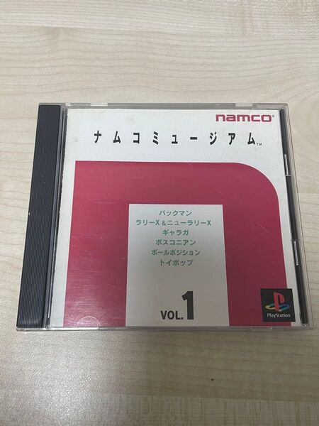 プレイステーション ナムコミュージアムVol.1 PS