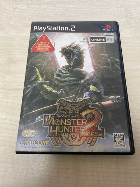PS2 モンスターハンター2 (ドス)