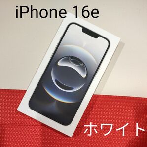 iPhone16e ホワイト 128GB 管理mm