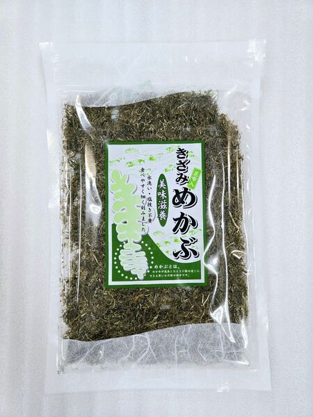 きざみめかぶ 1袋 味付き 国産