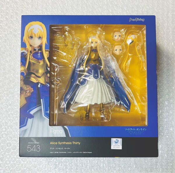 ソードアート・オンライン figma 543 アリス・シンセシス・サーティ マックスファクトリー フィギュア SAO