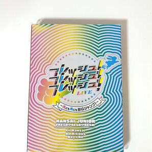 関西ジャニーズJr. フレッシュ! フレッシュ! フレッシュ! LIVE DVD【Blu-ray】