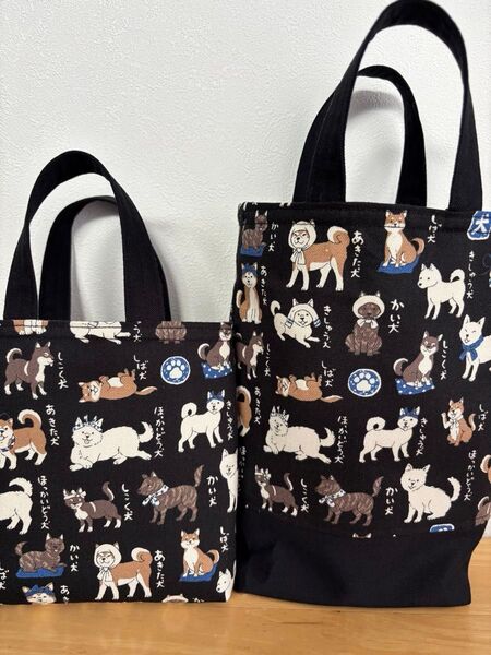vez*** 様 専用 ミニトートバッグ 2枚セット ハンドメイド