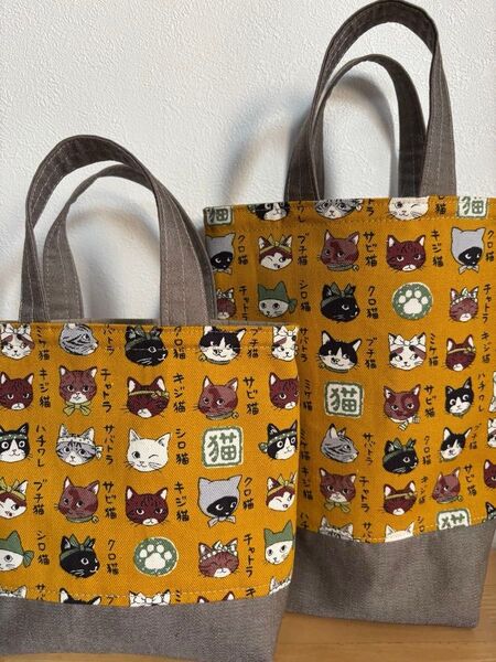 7l ミニトートバッグ 2枚セット ハンドメイド