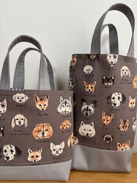 7m ミニトートバッグ 2枚セット ハンドメイド