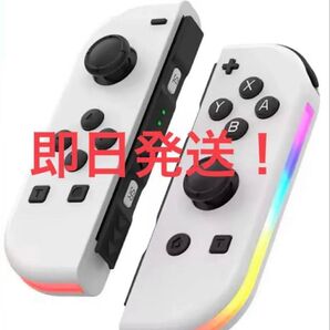 新品・未使用品】Nintendo Switch ジョイコン Joy-Con ジョイコン ニンテンドースイッチ Nintendo