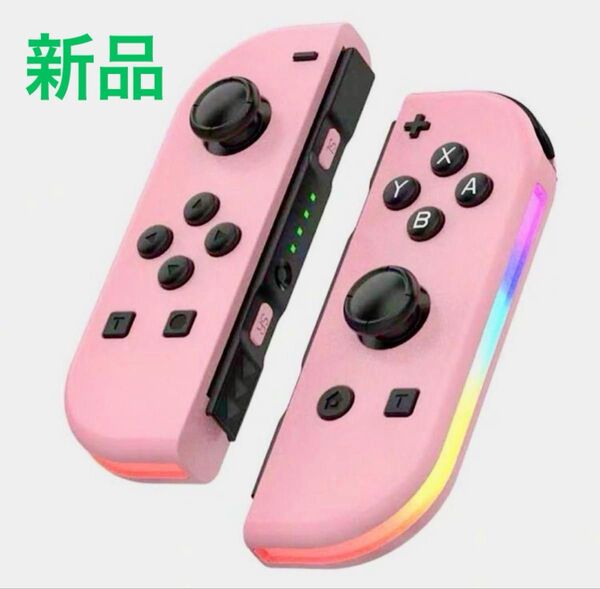 ジョイコン L/Rセット switch コントローラー 大人気 ニンテンドースイッチ ジョイコン Joy-Con コントローラー