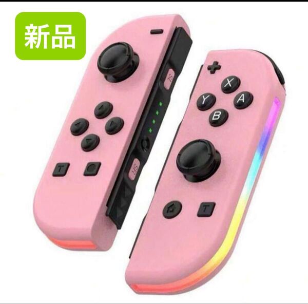 新品・Nintendo Switch ジョイコン Joy-Con コントローラー ニンテンドースイッチ ジョイコン Switch