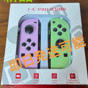 新品・未使用品Nintendo Switch ジョイコン Joy-Con Nintendo コントローラーJoy-conジョイコン