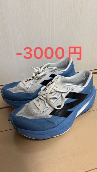 ニューバランス フューエルセル レベル