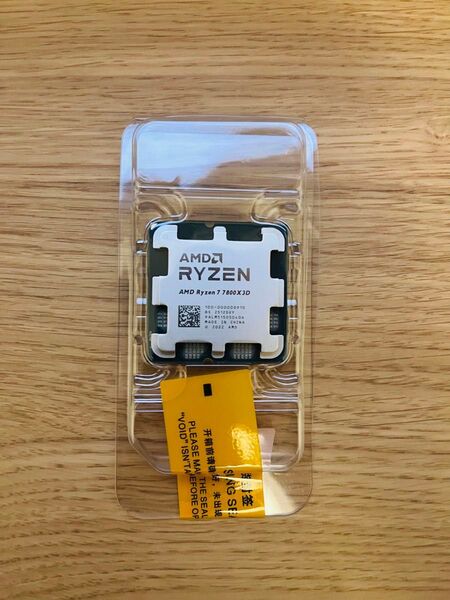 新品 AMD Ryzen 7 7800X3D 動作保証