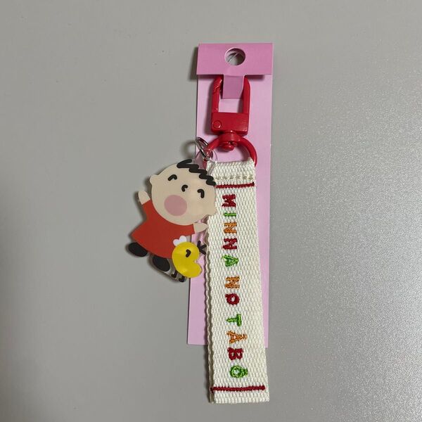 ロゴ刺繍タグキーホルダー みんなのたあ坊 サンリオ