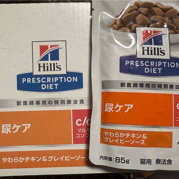 ヒルズ c/d(猫用)やわらかチキン&グレイビーソース パウチ 85g 4個セット お試しに