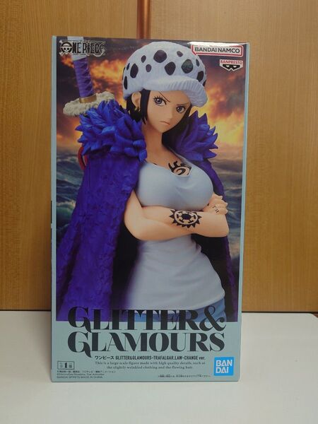 ワンピース GLITTER GLAMOURS フィギュア トラファルガー・ロー CHANGEver. ONEPIECE
