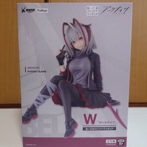 アークナイツ ぬーどるストッパーフィギュア W
