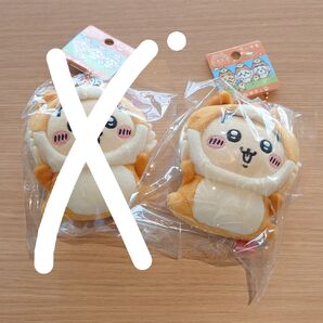 秋田限定 ちいかわ 秋田犬 うさぎ ぬいぐるみマスコット