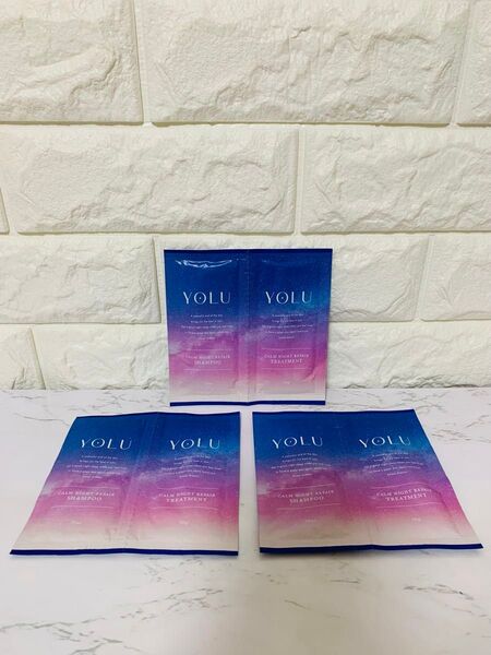 YOLU ヨル カームナイトリペア トライアル シャンプー ヘアトリートメント お試し 3個
