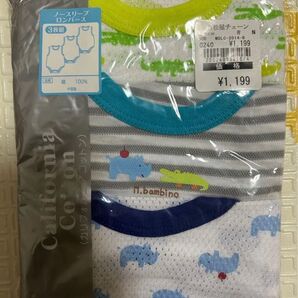 エルフィンドール ノースリーブロンパース 3枚組 90