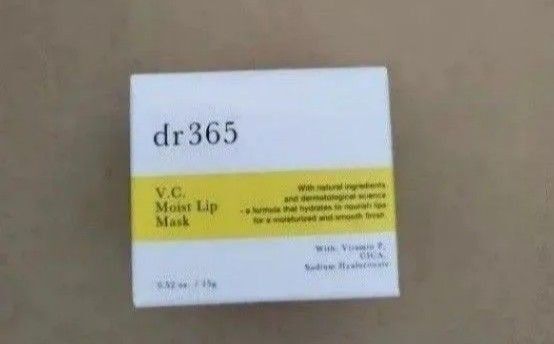 dr365 モイストリップマスクC 15g