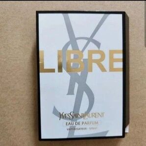 イヴサンローラン リブレ オーデパルファム LIBRE YSL サンプル 1個 MAQUIA雑誌付録