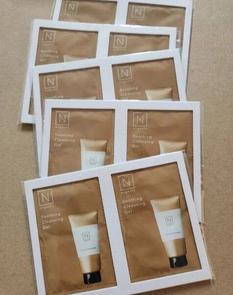 N Organic Basic エヌオーガニック スージング クレンジングジェル サンプル 5セット 10包 MAQUIA雑誌付録