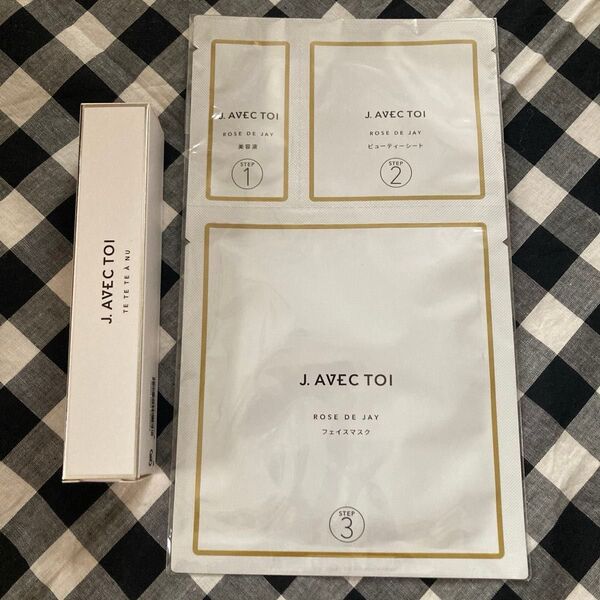 *J.AVEC TOI*ジェイアベックトワ*バイタライジングビューティーシートC ローズドジェイ1枚&テテテアヌ30ml