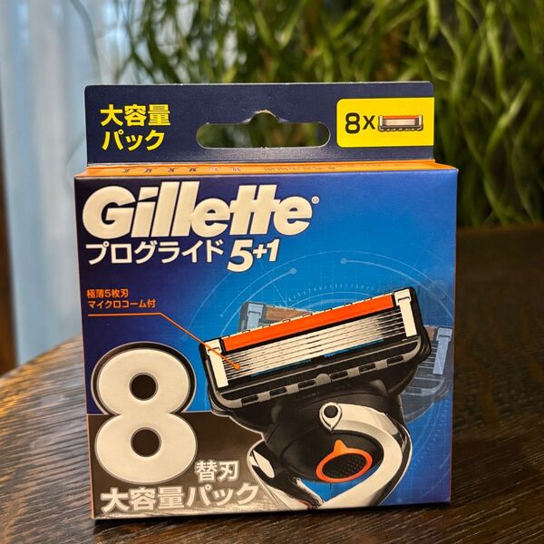 Gillette ジレット プログライド 5+1 極薄5枚刃 大容量パック 8替刃【新品 未開封 1箱】