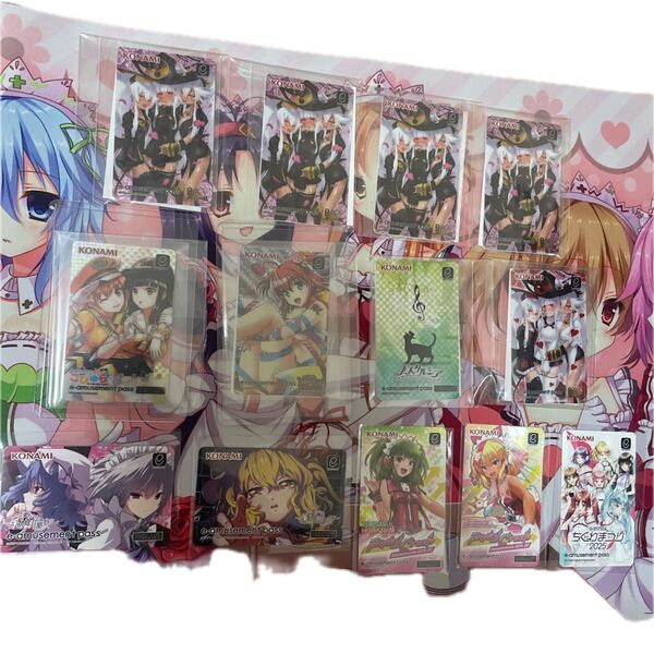 KONAMI イーアミューズメントパス メタリック 東方 ひなビタ ノスタルジア 弐寺 ビーマニ マジアカ マジハロ グリムアロエ