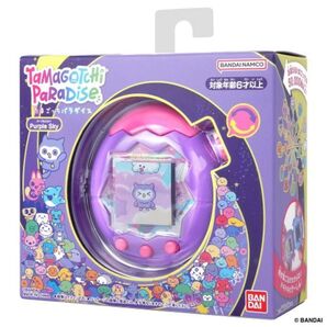 Tamagotchi Paradise - Purple Skyたまごっちパラダイス パープルスカイ