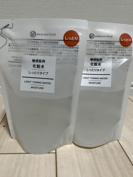 無印良品 化粧水 敏感肌用 しっとりタイプ 詰め替え リフィル 200ml 2セット