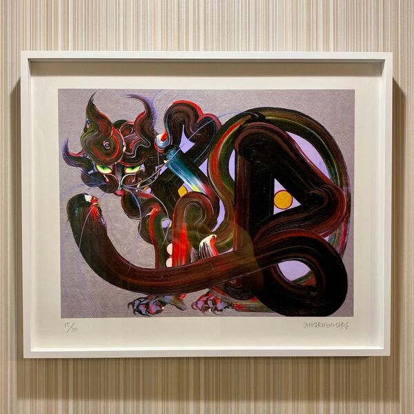 ★美品★ 木原千春 ART OSAKA 2024限定版画CERTAIN CAT ED30 chiharu kihara