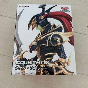遊戯王カードゲーム カオス ソルジャー フィギュア