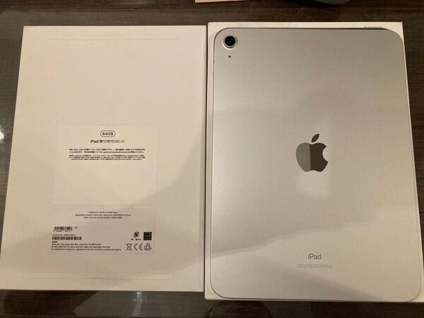 iPad 第10世代 Wi-Fi 64GB シルバー