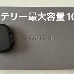 Apple Watch Ultra 2 GPS+Cellularモデル49mmブラックチタニウムケース ブラックトレイルループ