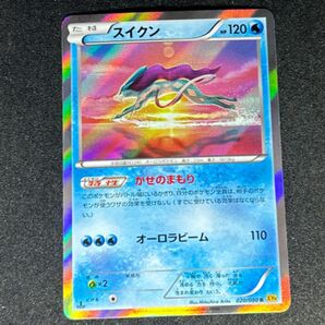【特価】ポケモンカード スイクン R XY9 破天の怒り 020/080