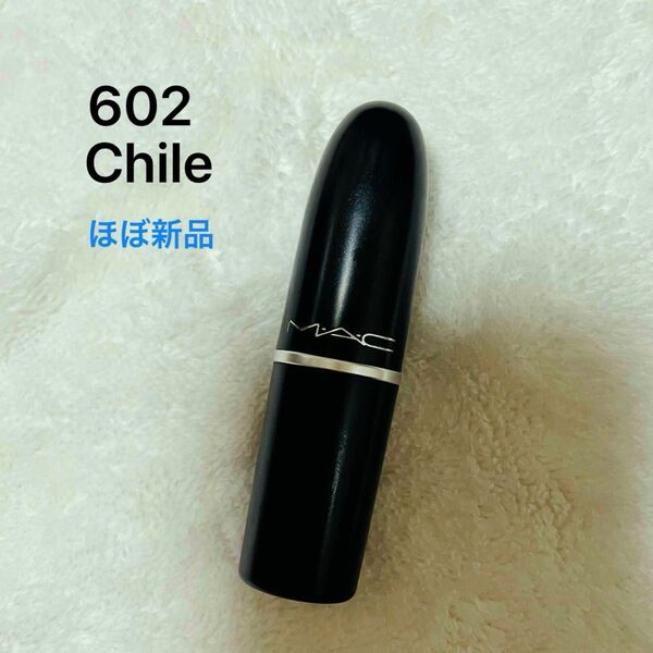 MAC リップスティック ルージュ 口紅 マック コスメ リップ 602 chili チリ マット