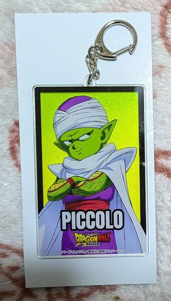 ドラゴンボール ダイマ アクリルキーホルダー ピッコロ【ローソン限定】