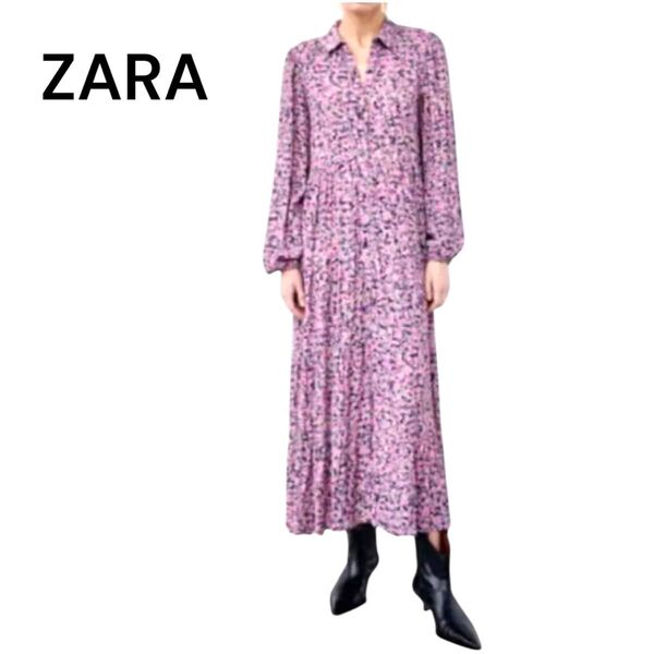 ZARA ザラ 花柄 ロングワンピース ピンク Sサイズ マキシ丈ワンピース ロング丈 長袖 総柄 大人可愛い フェミニン 春秋冬